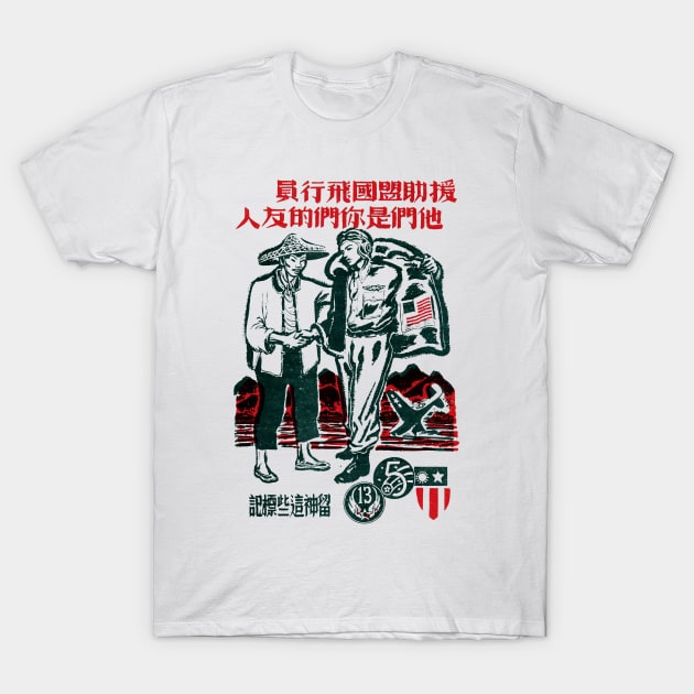 WWII Help American Flyers T-Shirt by historicimage